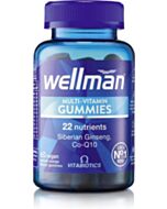 Vitabiotics Wellman 60 Gummies