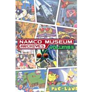 NAMCO MUSEUM® ARCHIVES Vol 2 - Xbox One Instant Digital Download